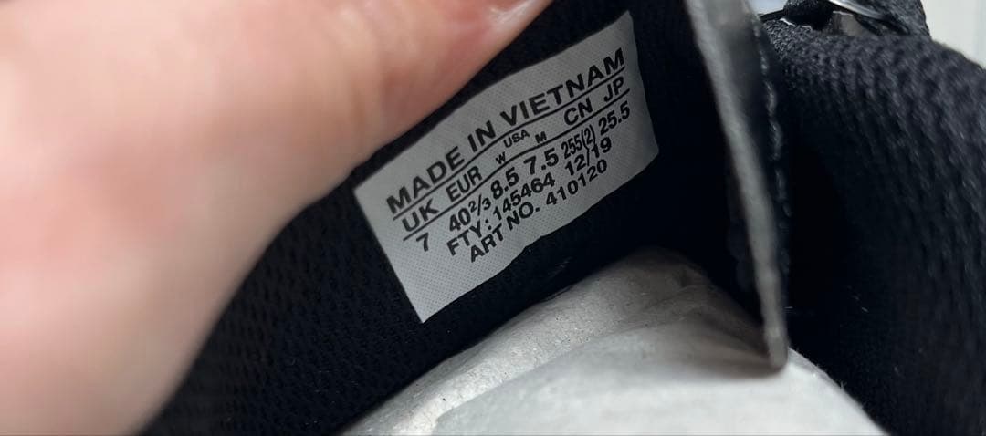 【新品】MAVIC Cosmic BOA 25.5㎝