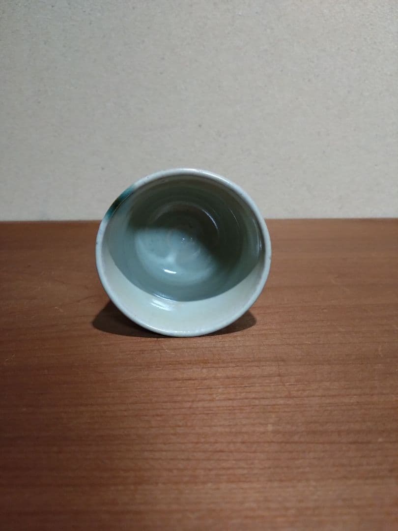 福島県 大堀相馬焼 緑釉流し紋 猪口 蕎麦猪口 相馬焼 地方窯 民藝