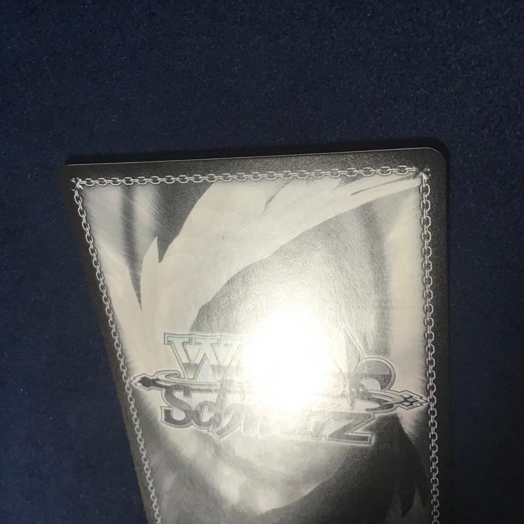 ヴァイスシュヴァルツ　軽巡洋艦 ベルファスト SP サイン