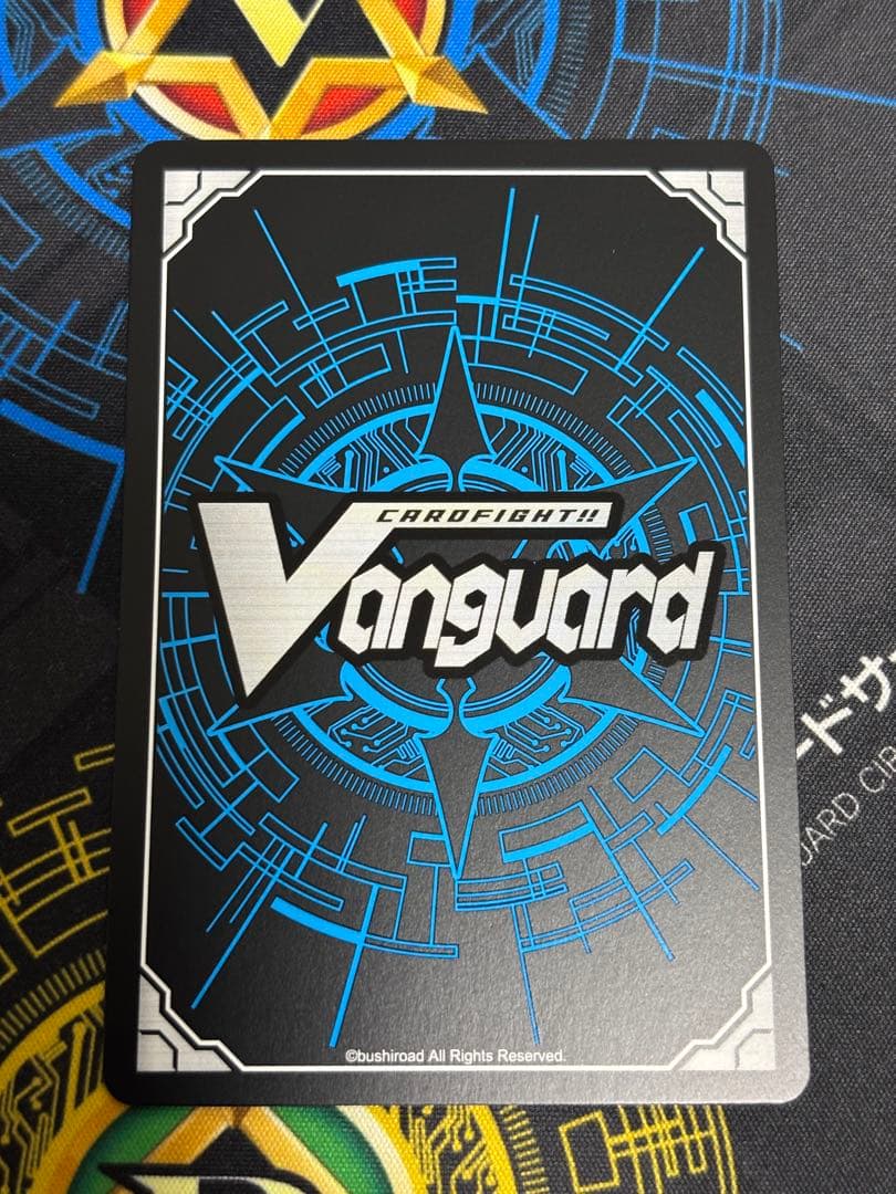 Cadeau ♡e Amour シャルモート LSR