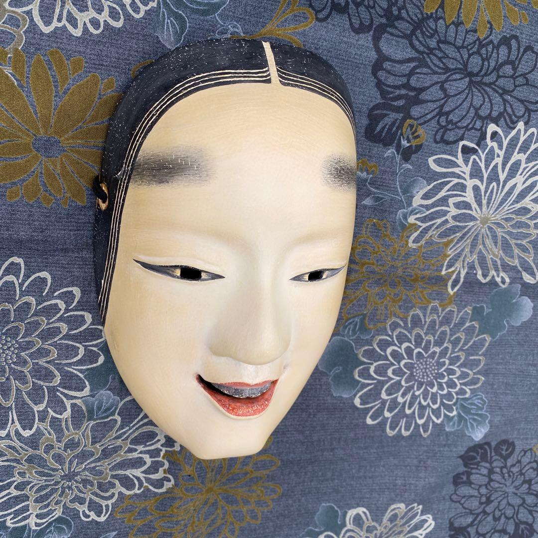 【希少】【美術品】【伝統芸能】能面 孫次郎 作者:辻高毅　先生