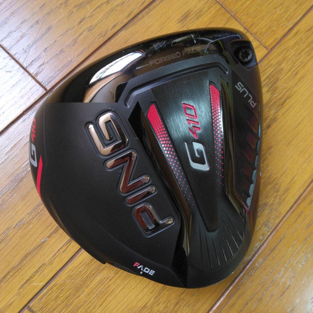 ピンG410 プラス ドライバー 9度 ヘッドのみ