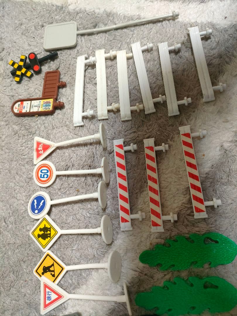 トミカタウン　セット　まとめ売り