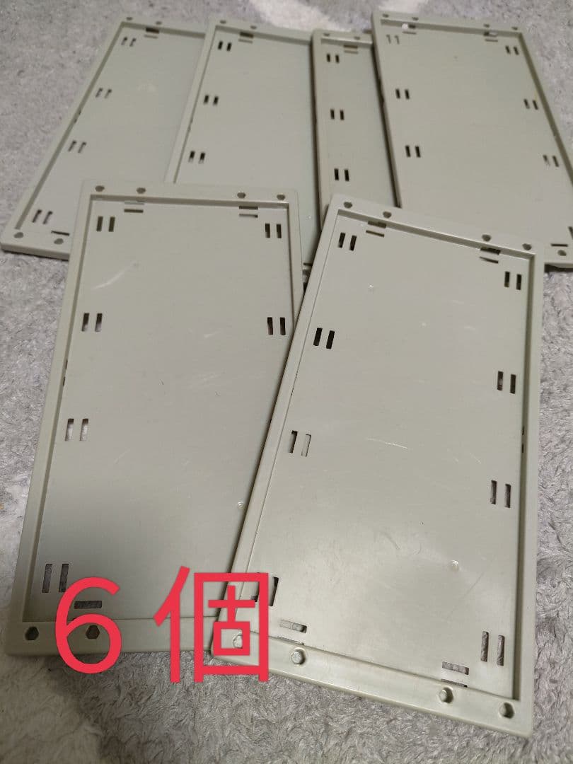 トミカタウン　セット　まとめ売り