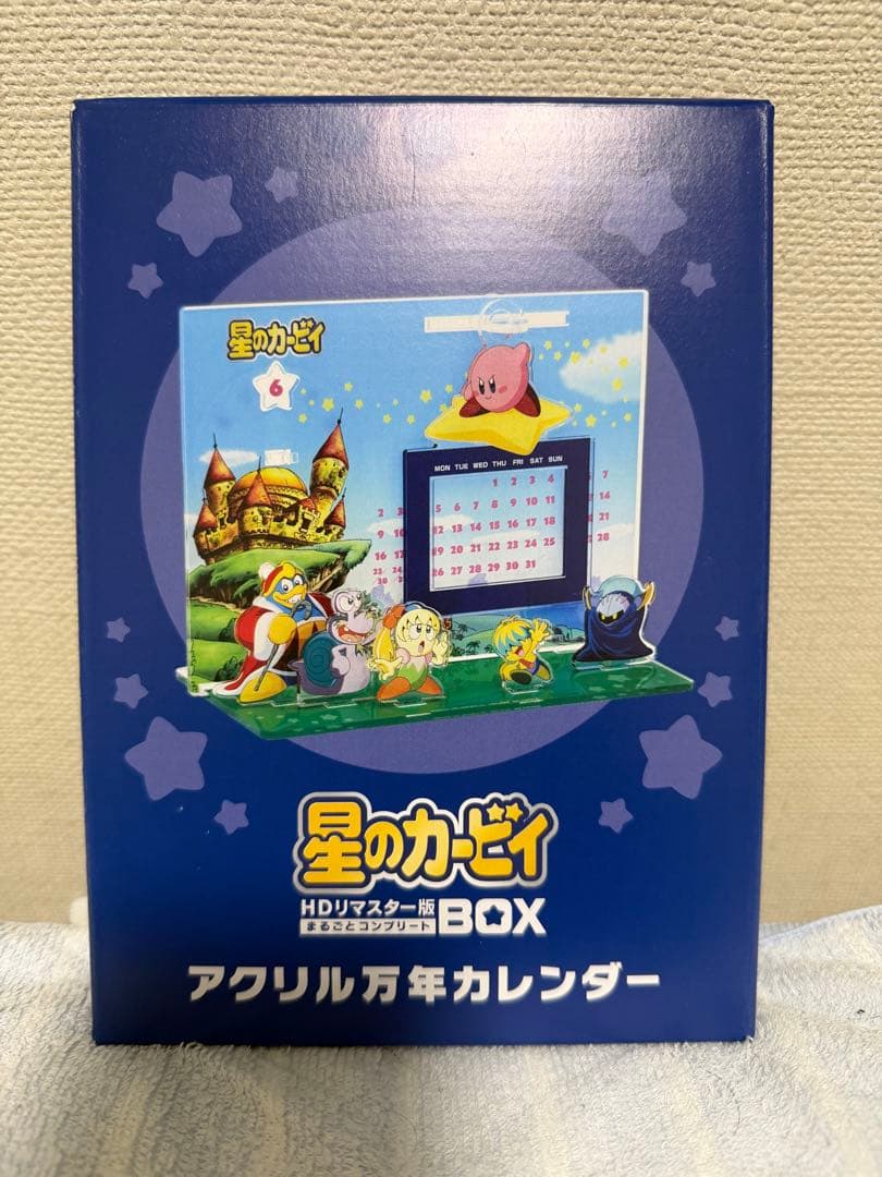 星のカービィ まるごとコンプリートBOX HDリマスター版 Blu-ray