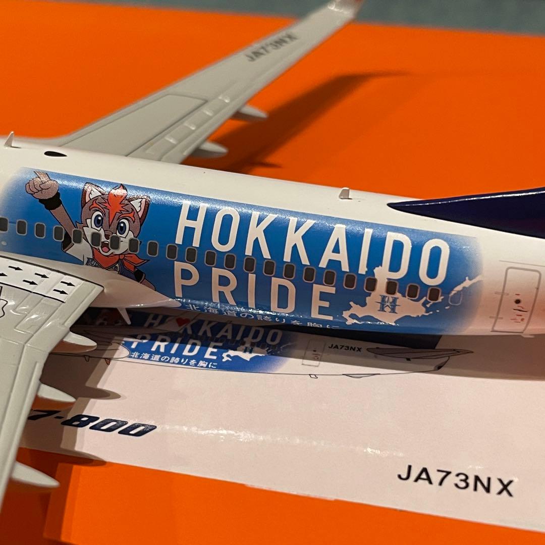 SKYMARK 737-800 北海道日本ハムファイターズ JA73NX jc