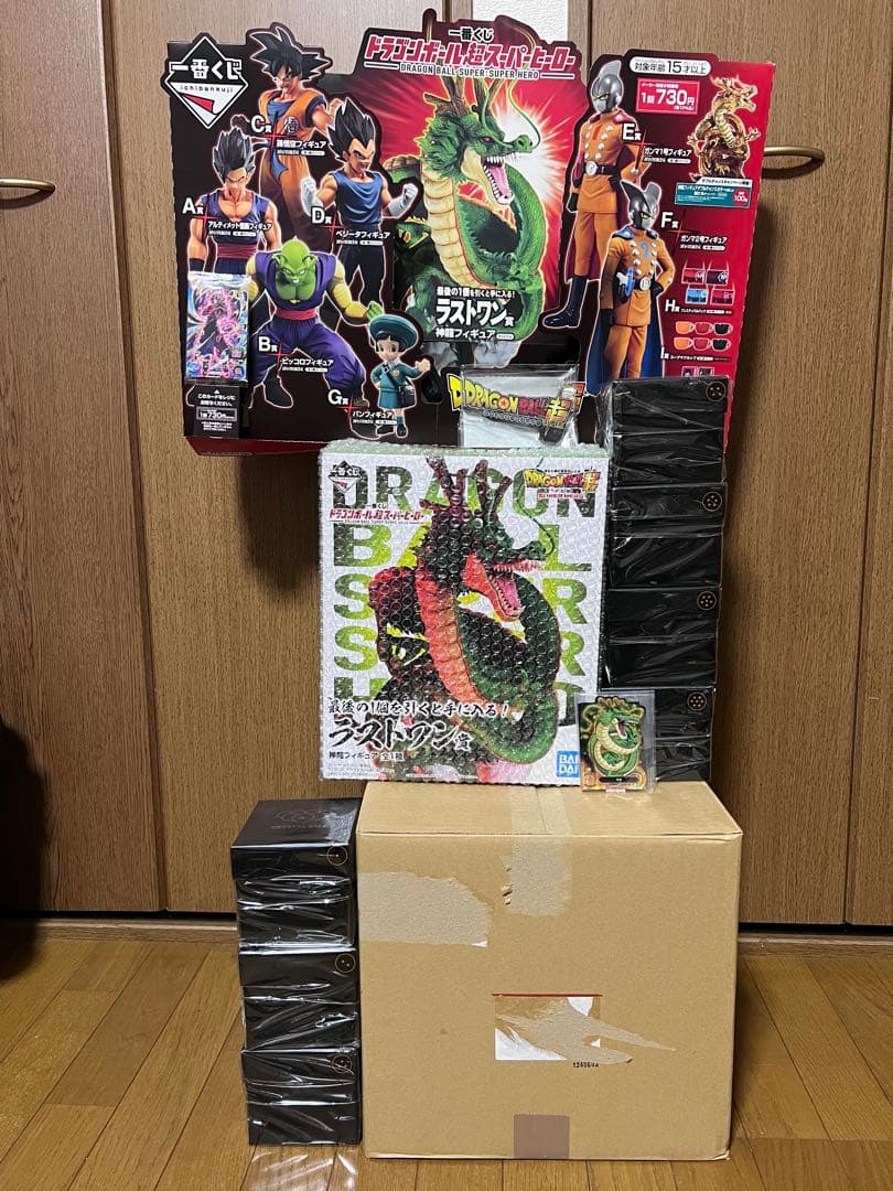 ドラゴンボール超 フィギュア 5点セット