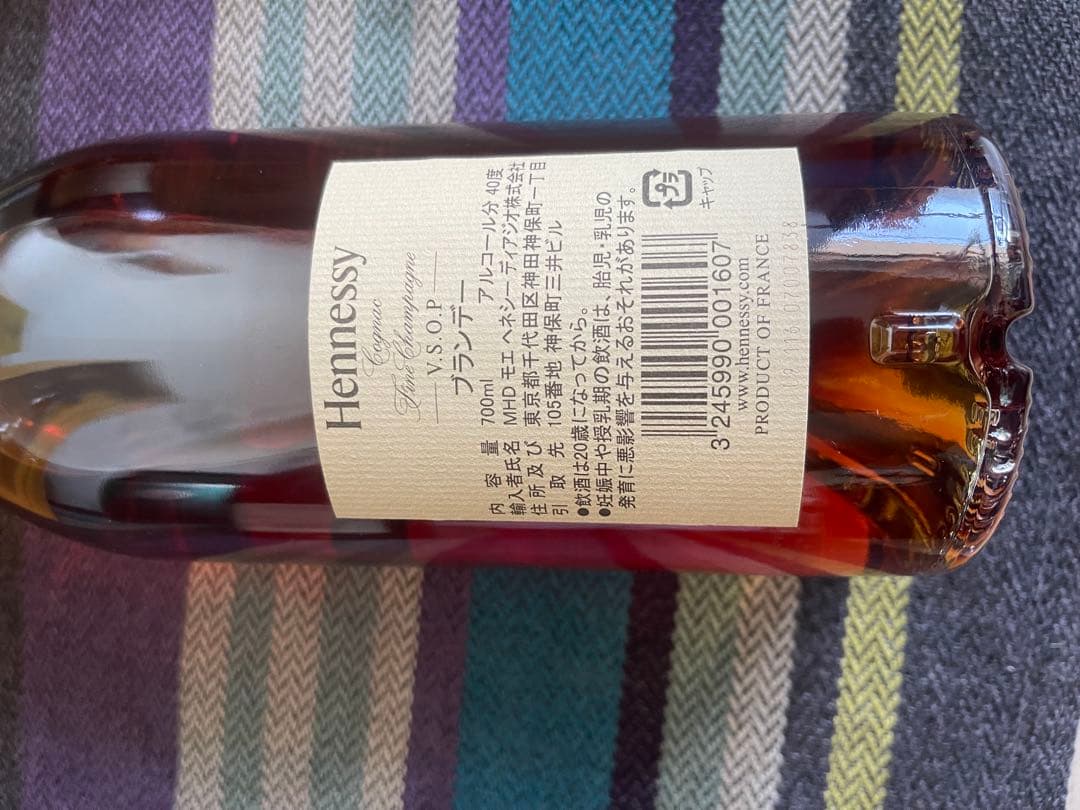 Hennessy VSOP ギフトボックス 4本セット