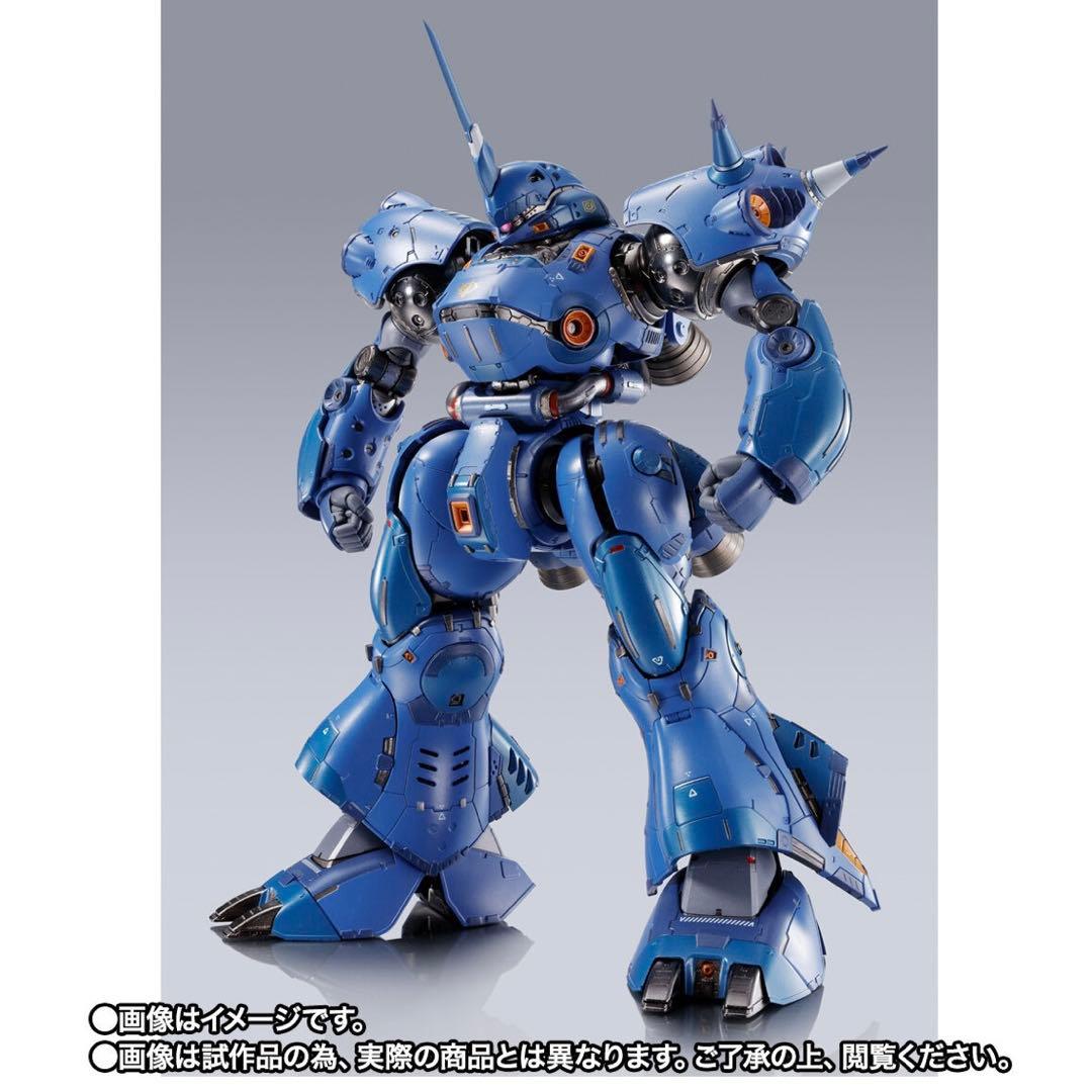 【新品！】 L BUILD ケンプファー　メタルビルド　ガンダム