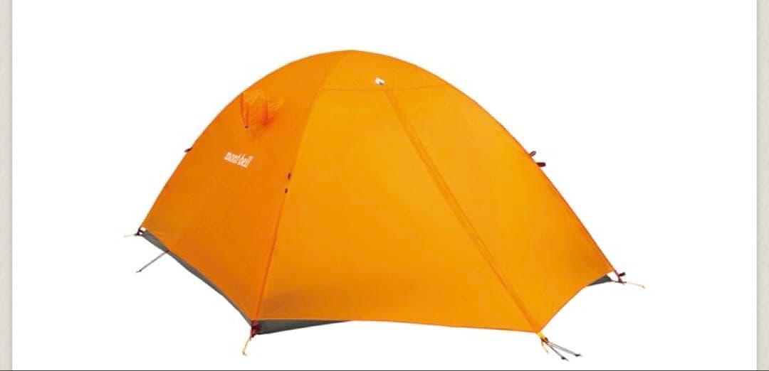 mont-bell モンベルステラリッジ テント4 本体