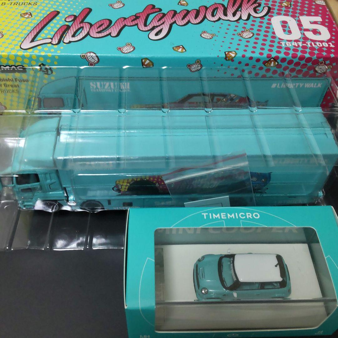 リバティーウォーク　1/64三菱ふそうトラック LBWK、ミニクーパーLBWK