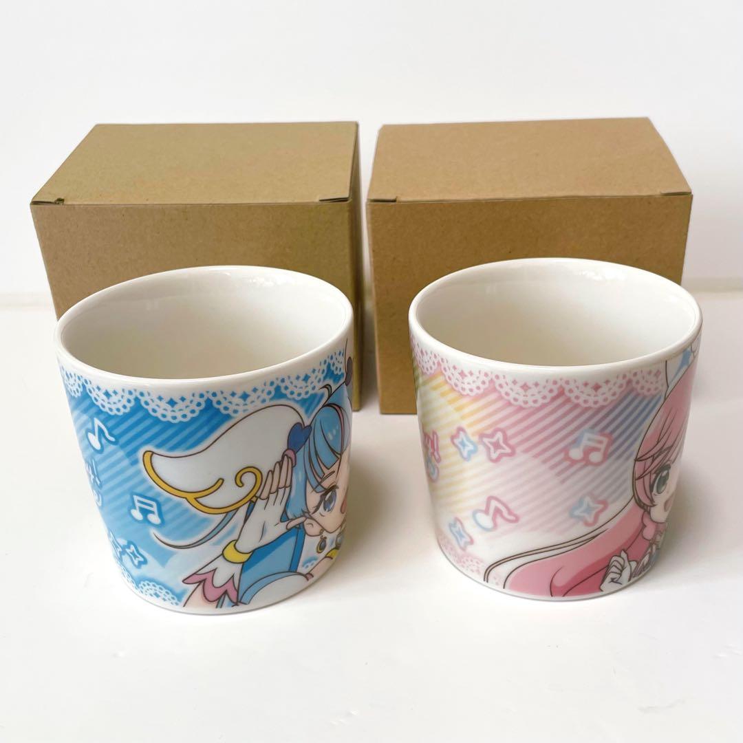 ひろがるスカイ プリキュア グッズ マグカップ キュアスカイ キュアプリズム