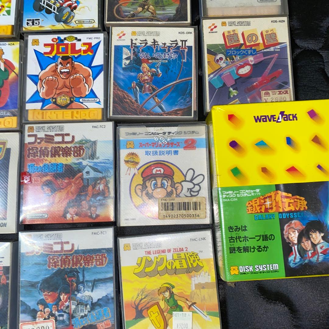 ファミコンディスクシステムまとめてバラ不可　動作確認済みですがジャンク扱い
