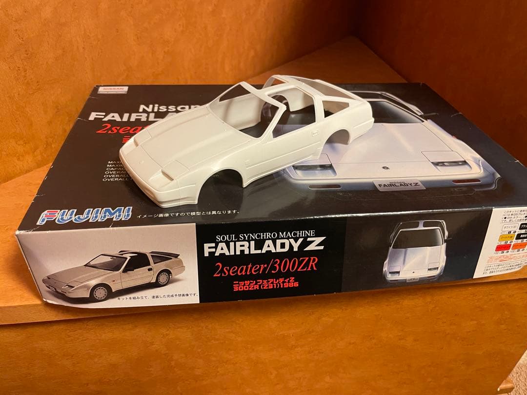フジミ Z31 フェアレディZ 300ZR 福岡仕様 製作予定 グラチャン LB