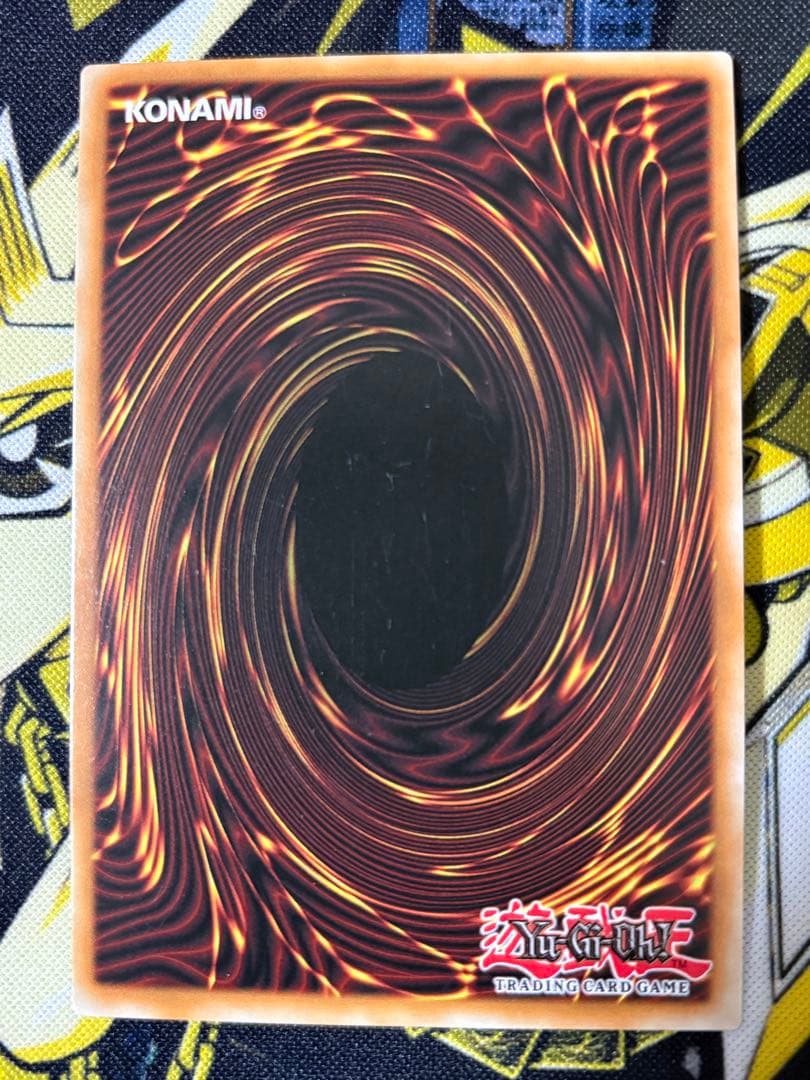 遊戯王 超銀河眼の光子龍 英語版 ホログラフィック ホロ ゴースト 1st