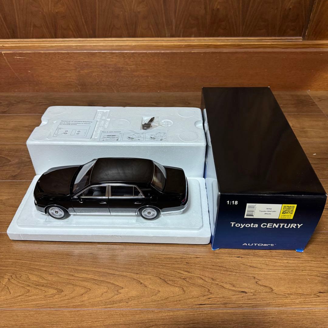 未展示品 オートアート 1/18 トヨタ センチュリー ブラック