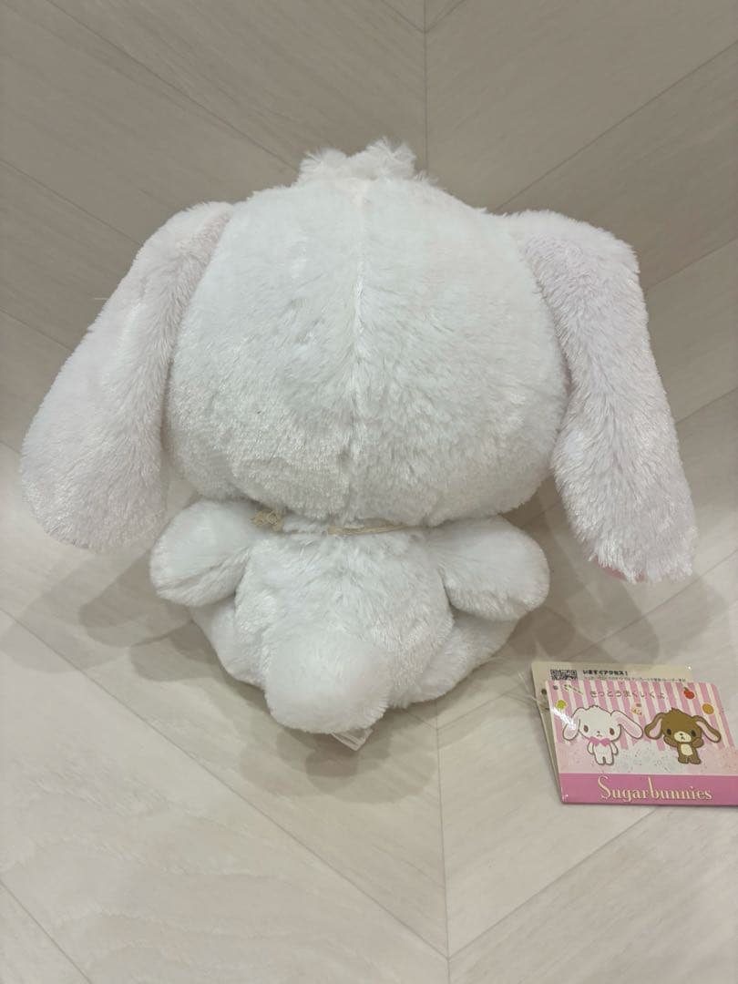 レア⭐︎Sugarbunnies しろうさ　ぬいぐるみ