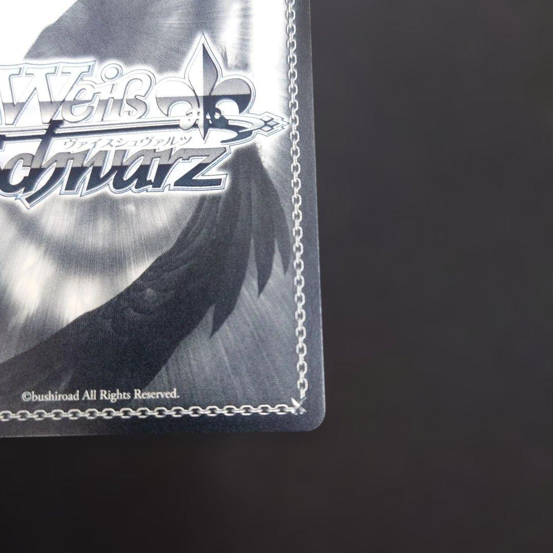 ヴァイス 公爵子息 ルーク・フォン・ファブレ TD SP テイルズオブシリーズ