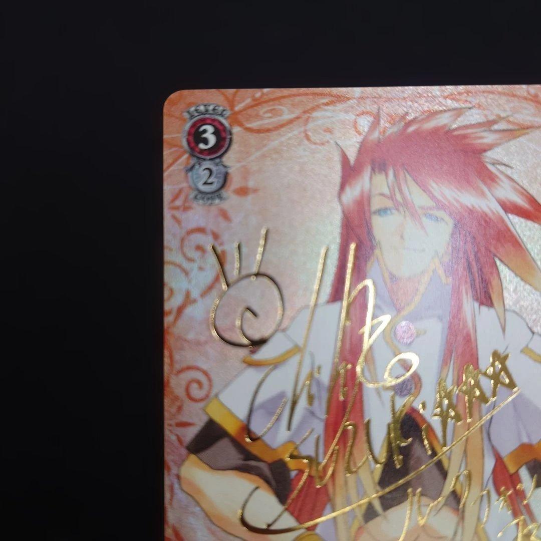 ヴァイス 公爵子息 ルーク・フォン・ファブレ TD SP テイルズオブシリーズ