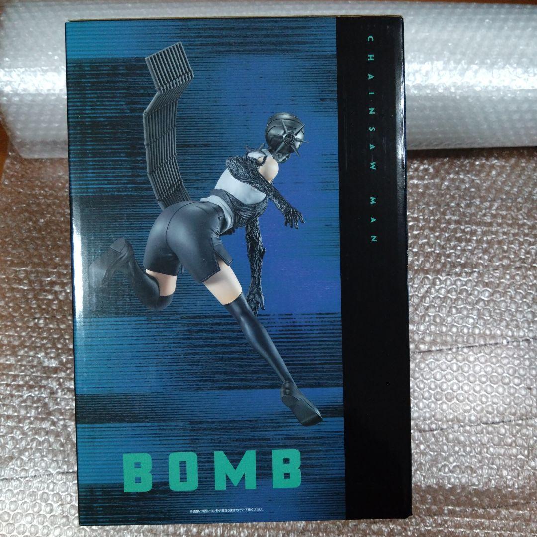 一番くじ　劇場版　チェンソーマン　B賞　ボム　フィギュア
