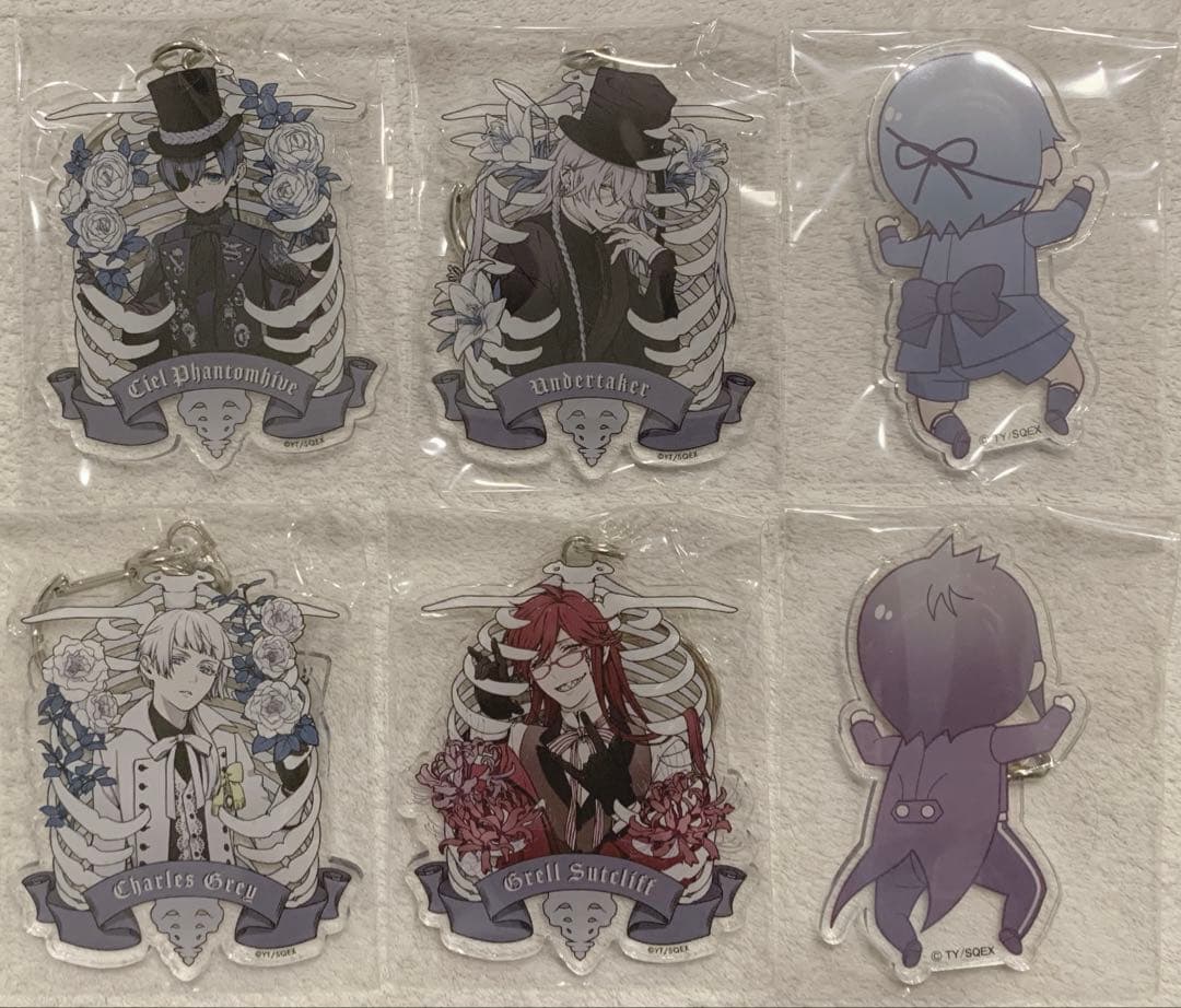 黒執事　まとめ売り　シエル・セバスチャン・葬儀屋メイン