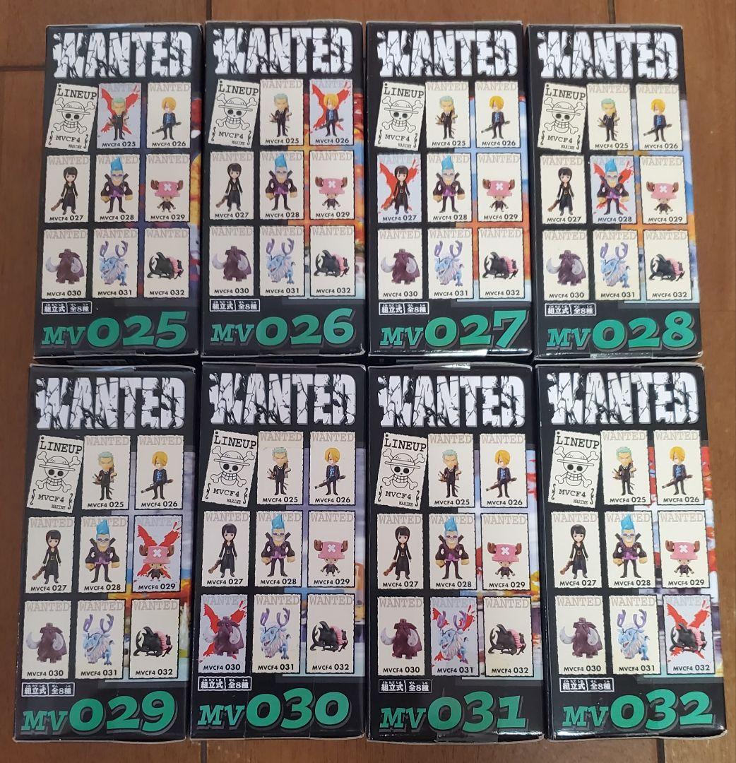 ワンピース ワールドコレクタブルフィギュア ～STRONG WORLD～