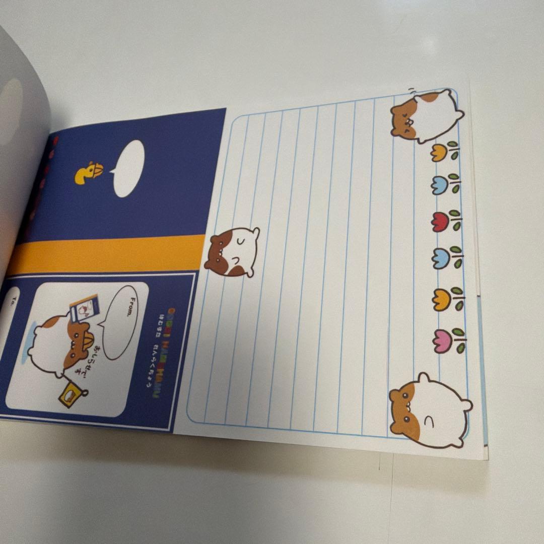 平成レトロ メモ帳 キャラクター　ハムスター　ハムハム春が来た！　大きいメモ