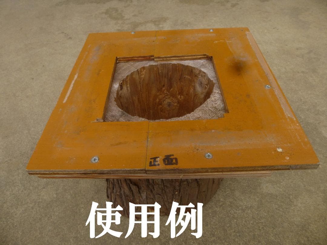 【多群入居実績あり】大寸、杉丸太（B）