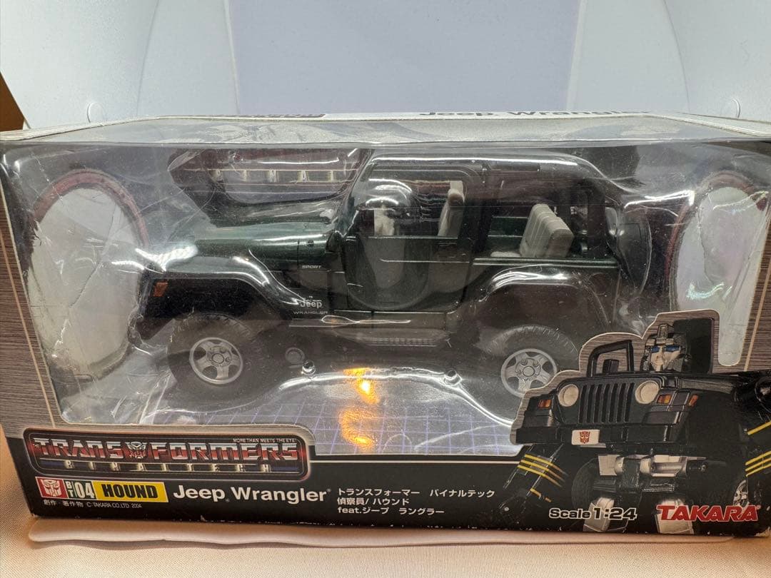 【値下】TAKARA toyworld jeep ラングラー　トランスフォーマー