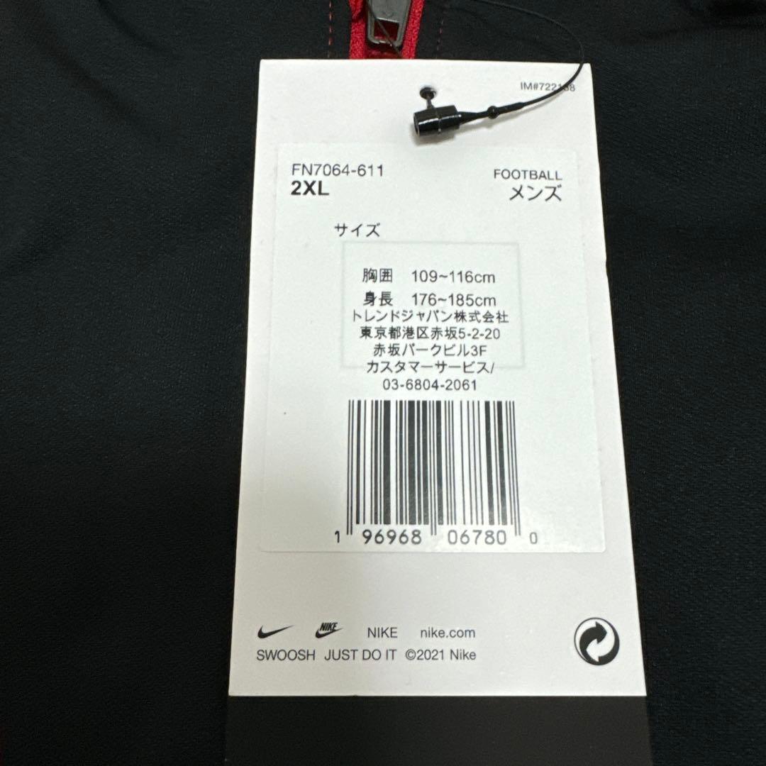 浦和レッズ トレーニングウェア LL