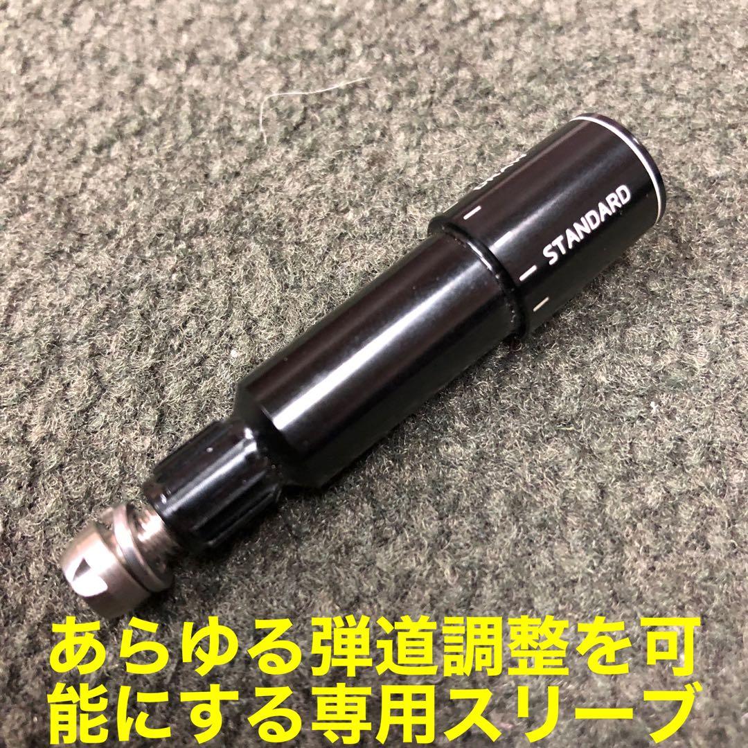 【ヘッドのみ】激飛びカチャ付ドラコンヘッド新登場★ワークスゴルフ D-MAX