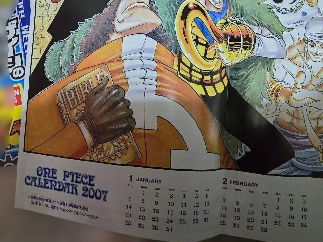 希少 ONE PIECE 特典付き週刊少年ジャンプ号＆記念ポスターまとめセット