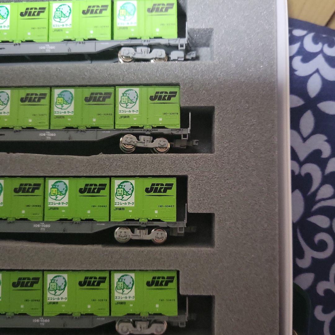 TOMIX 50周年コンテナ ( 台車106・107）8両セット