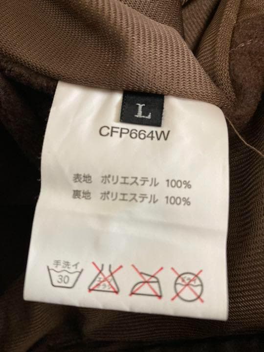 スノーボードウェア　３点セット