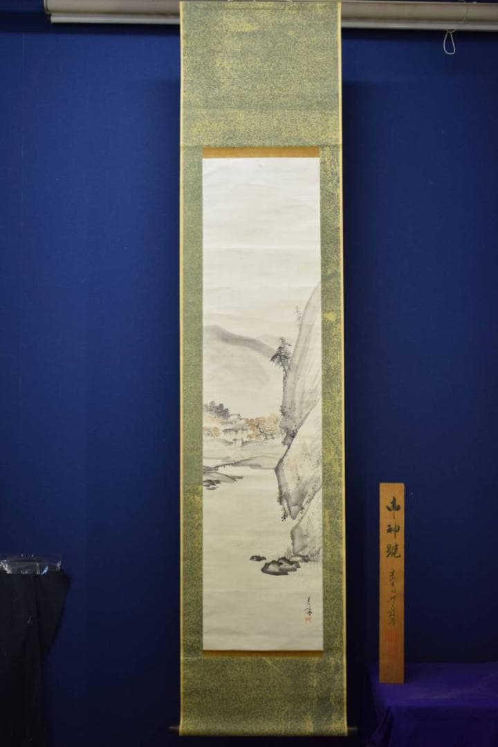 真作/月秋/秋景山水図/布袋屋掛軸HE-229