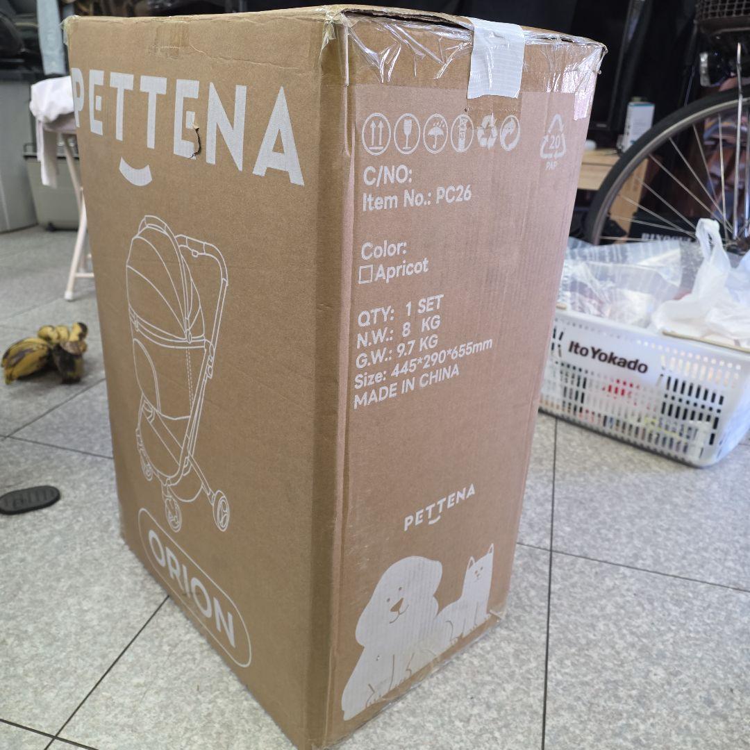 PETTENA ORION ペットカート 新品