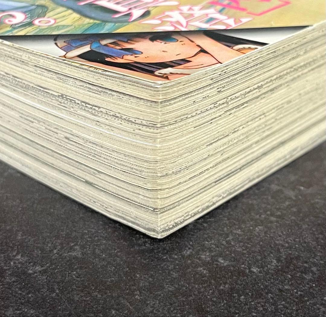 ●月刊コミックビーム 2004年 8月号 ●新連載 機動旅団八福神 福島聡