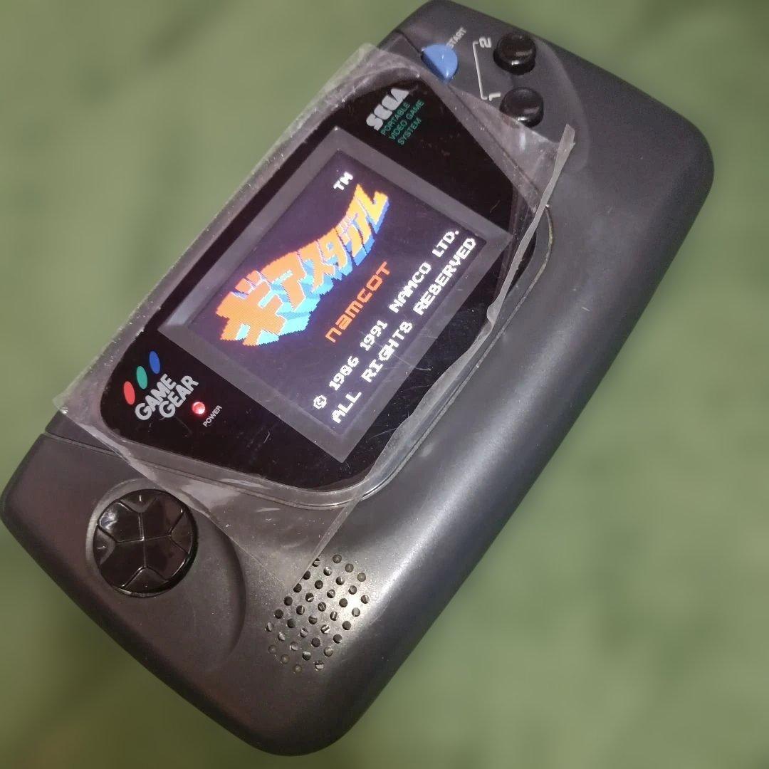 ゲームギア 本体 IPS液晶 ※外装良好