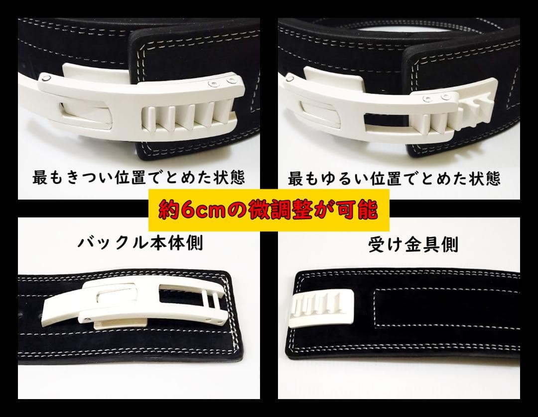 (M)新開発・本牛革アジャスタブルレバーアクションベルト10mm