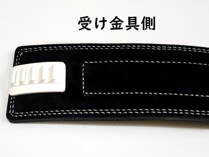 (M)新開発・本牛革アジャスタブルレバーアクションベルト10mm