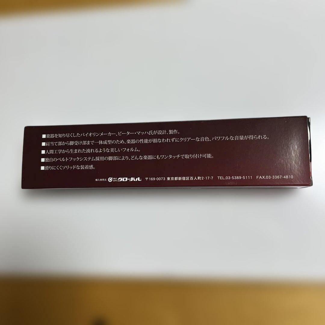 し*ら様 肩当て　マッハワン メイプル コンフォートHOOK 3/4〜4/4