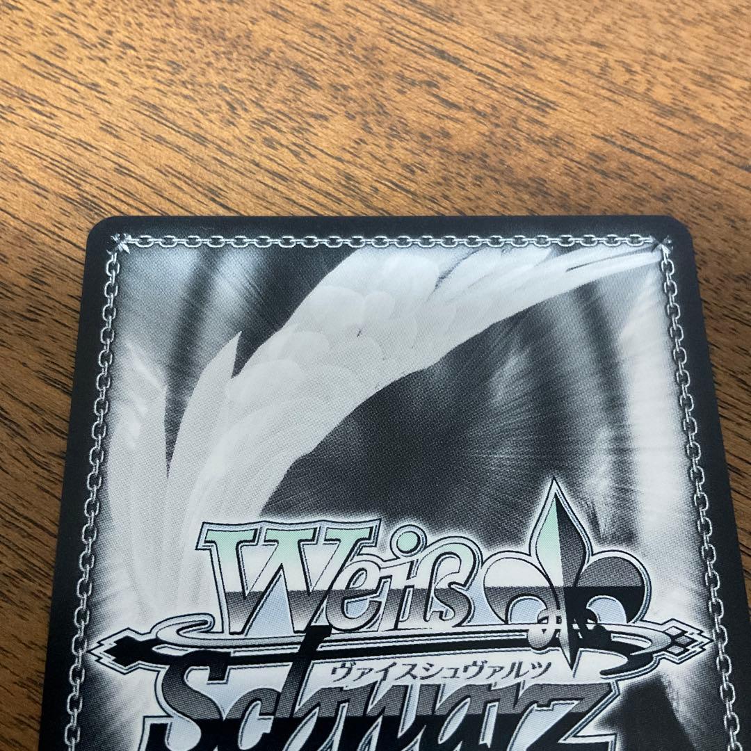 ヴァイスシュヴァルツ　ホロライブ　あなたへのお返し シオン　sp