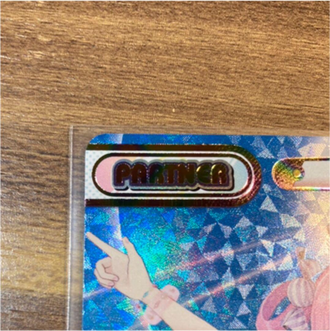 ホロライブReバース姫森ルーナpp