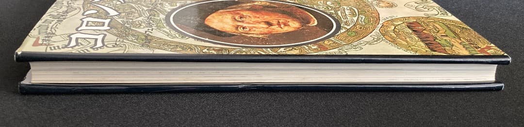 739『コロンブス関連（リドリー・スコット映画・絶版DVD＆書籍） 』2点セット