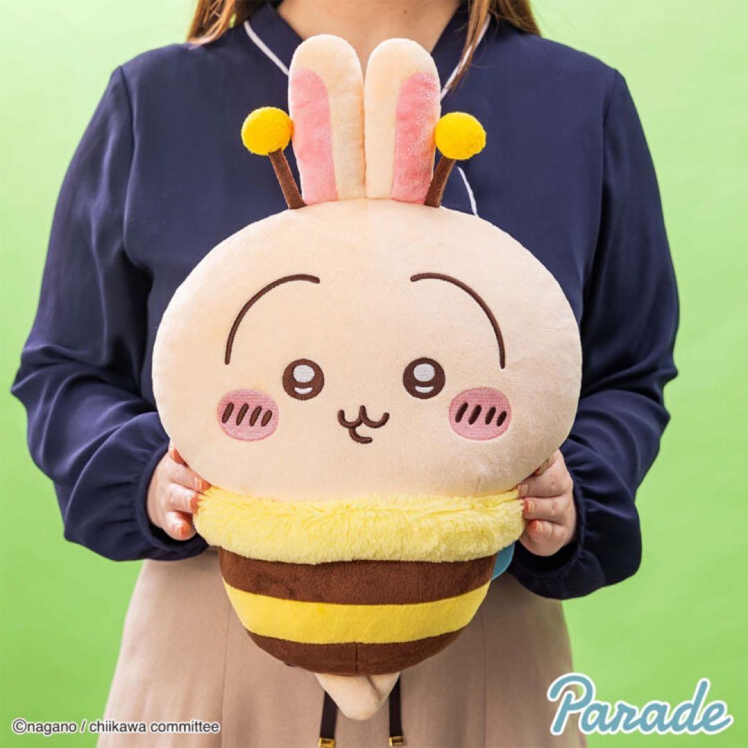 【うさぎ20個】ちいかわ ハチさんBIGぬいぐるみ