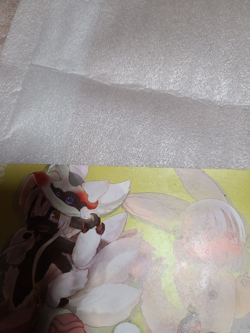 メイドインアビス ナナチ ファプタ ポストカード 非売品 希少 レア