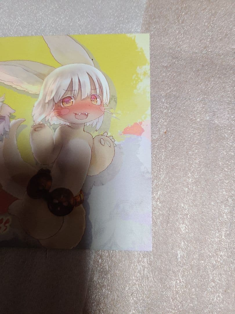 メイドインアビス ナナチ ファプタ ポストカード 非売品 希少 レア