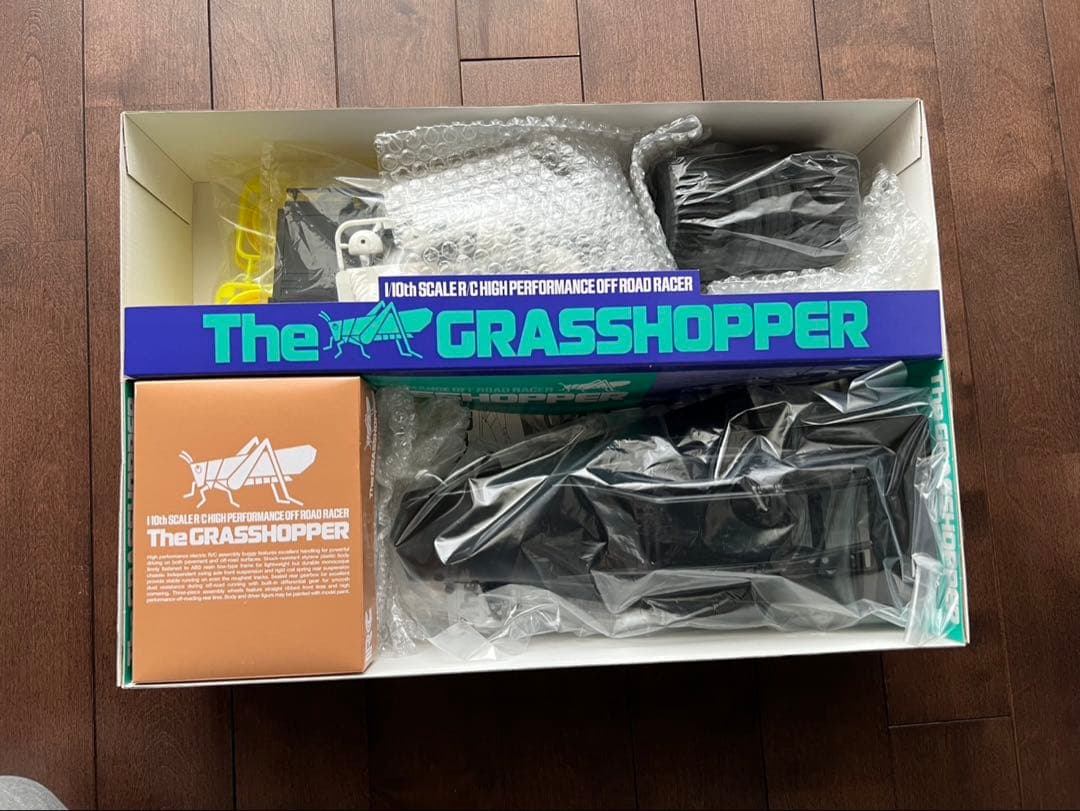 タミヤ　グラスホッパー　ブラックエディション　【新品】