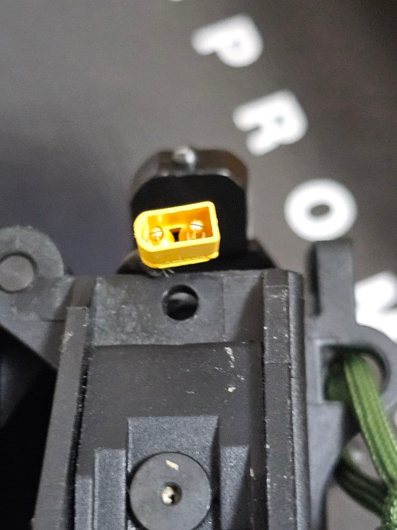 東京マルイ ARES UMP45　新品バッテリー付き