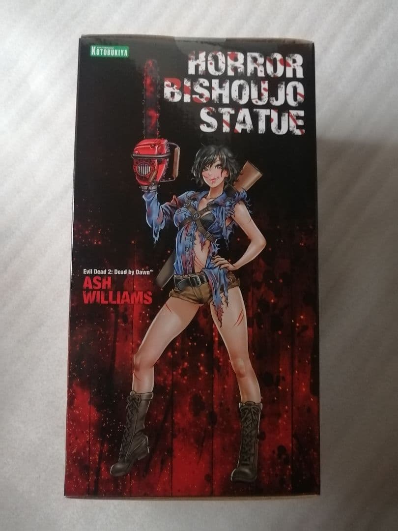 HORROR美少女　死霊のはらわた２/アッシュ・ウイリアムズ　ホラー美少女